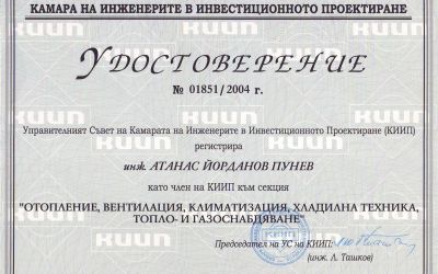 Scan10001