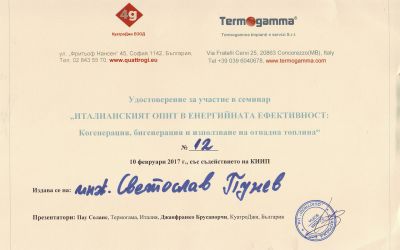 Scan10004-2