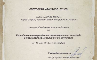 Scan10005