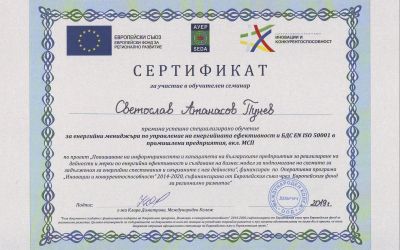 Scan10006